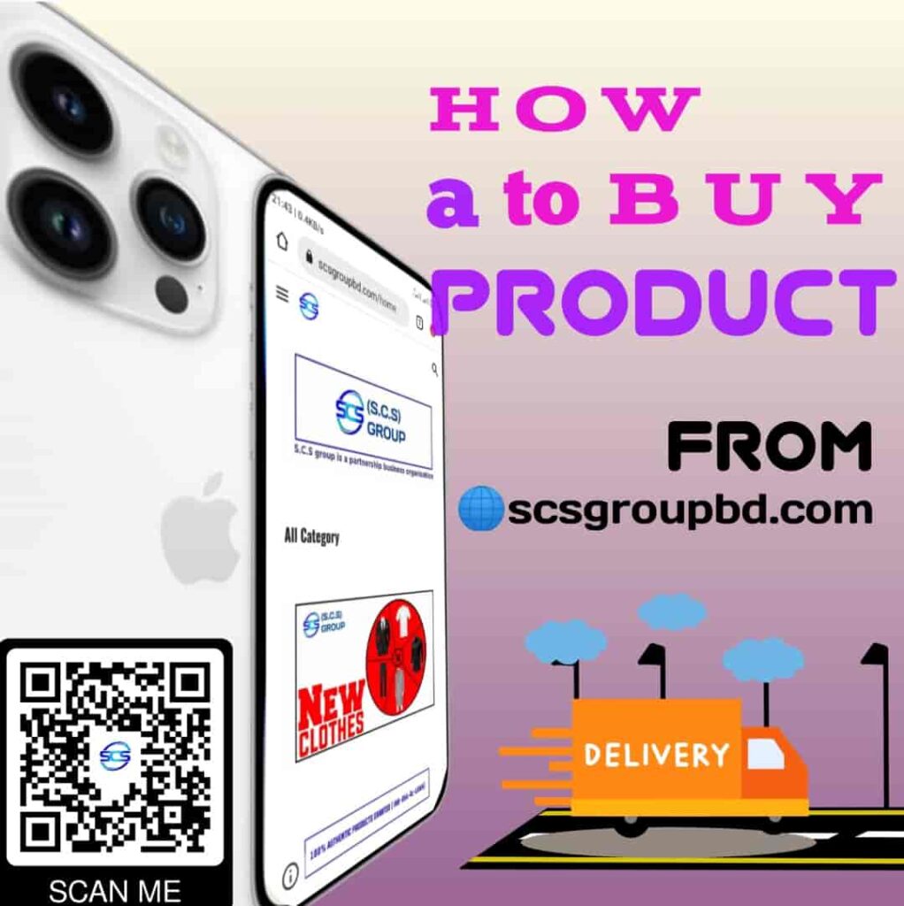 How to buy a product from scsgroupbd.com website 